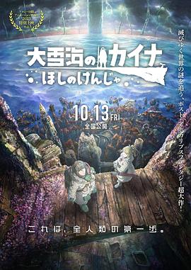 久久99这里只有精品