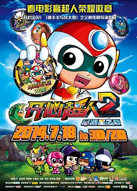 日韩伦理电影网