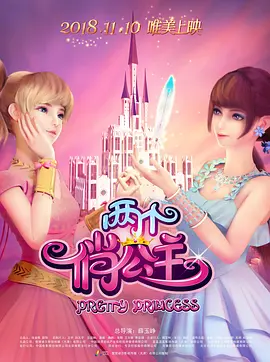 成人精品一区二区久久久