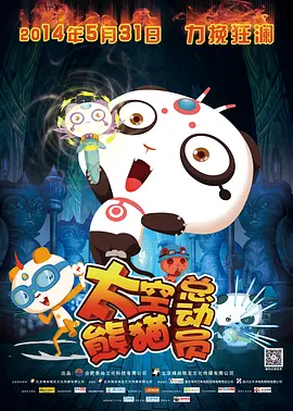 最新高清专业区av
