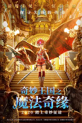 国产在线一区观看