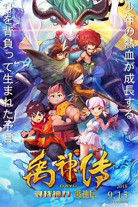亚洲精品久久久久午夜