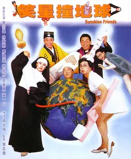 992tv国产精品免费观看