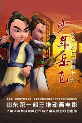 户外勾引