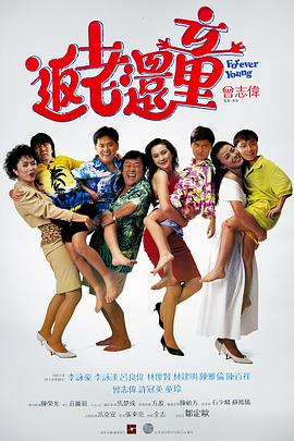 日本三级一区