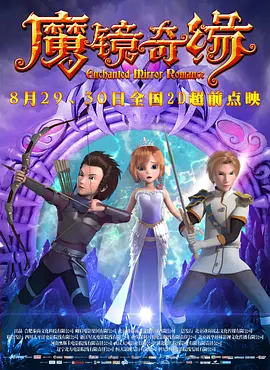 国产成人综合日韩精品婷婷九月