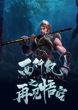 丝袜老师踩我的喷水