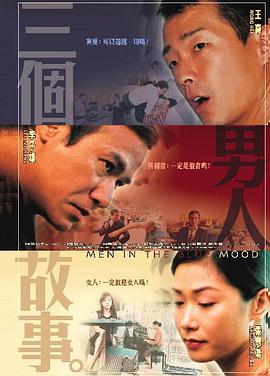 一区二区三区四区在线免费观看