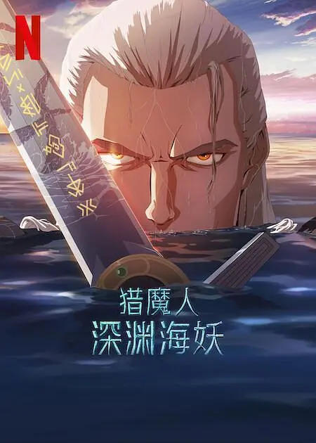 少妇精油按摩高潮