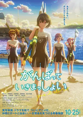 全彩※acg里番全我也能