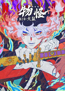 亚洲国产精品综合久久久