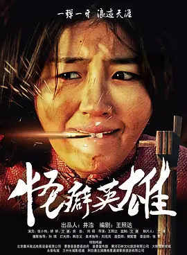 五月天婷婷在线播放