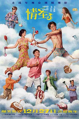 伊人色网站