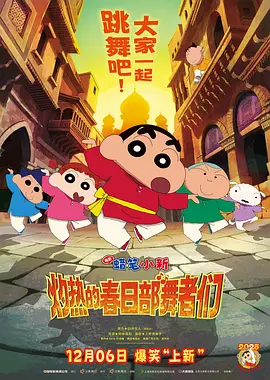 丰满寡妇一级毛片