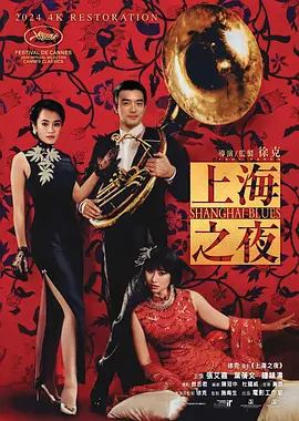 伊人久久综合
