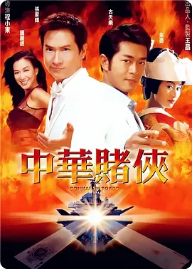 精品综合久久久久久99