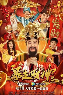 91国视频在线