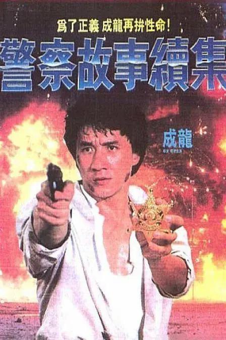 九色综合九色综合色鬼