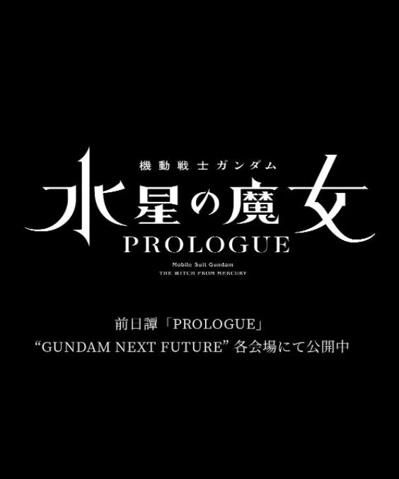《年轻护士2》中文字幕电影