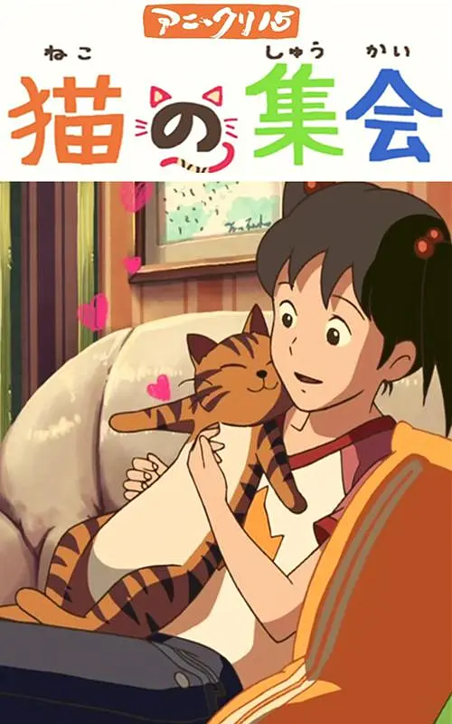99爱精品在线