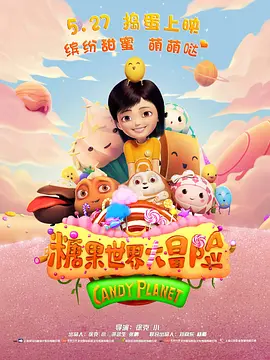 特黄色大片