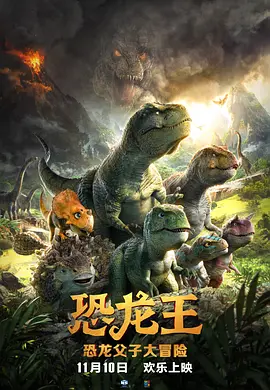 爱欲迷墙