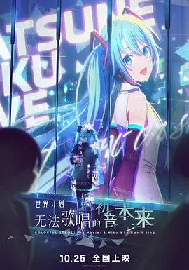 露脸调教