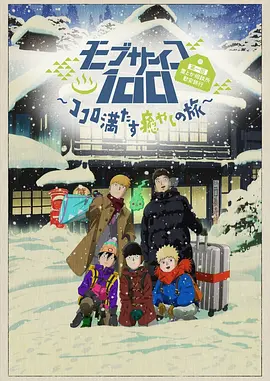 亚洲三区在线