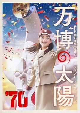 新的爱