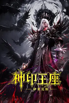 国产精品高清在线观看