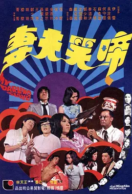 日本狠狠操