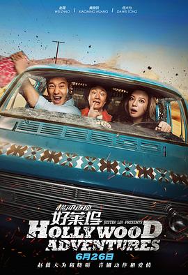 夜无疆笔趣阁无弹窗阅读