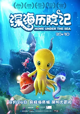 久久精品网址