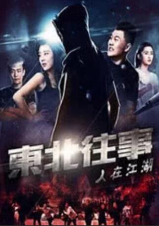 免费一级特黄欧美大片久久网