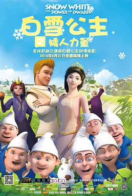 人人澡人人澡人人看青草