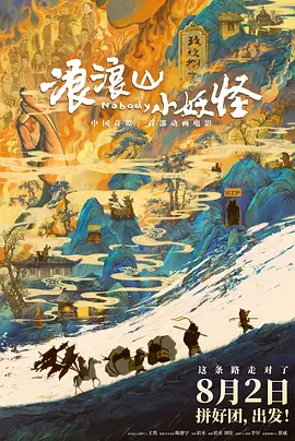 亚洲欧洲视频在线观看