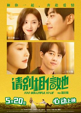 亚洲婷婷激情