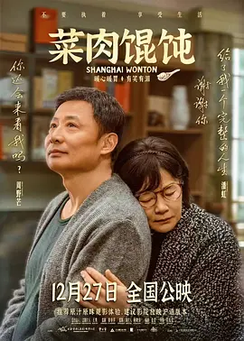 亚洲国产99在线精品一区二区