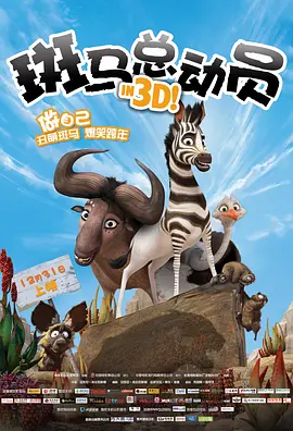 姑姑培养单身汉的欲望
