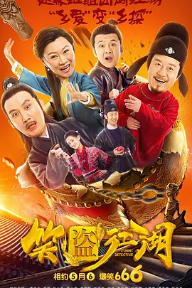 婷婷导航