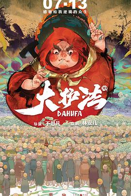 催眠班长羞涩打开双腿h