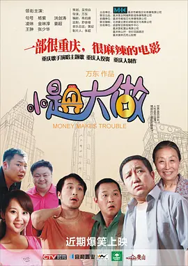 sm撅高狠打屁股调教bl影帝