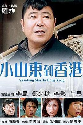 激情综合六月