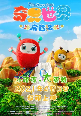 a色毛片