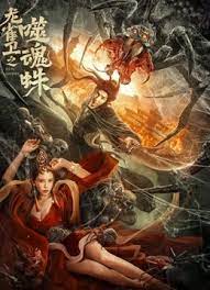 一区国产视频