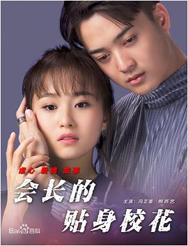 久久手机视频