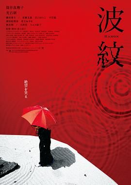 久久免费视频3