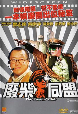 蔡萝莉永久免费