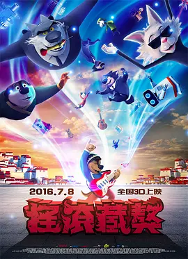 日本色网站