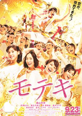 韩日福利视频